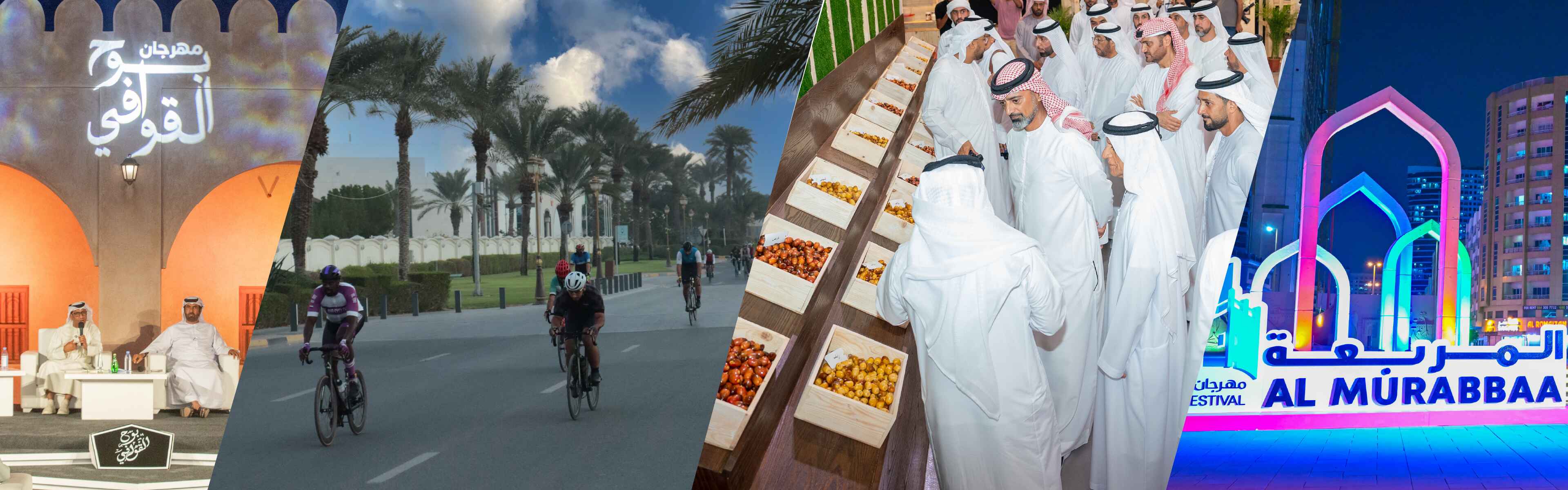 Ajman Corniche waterfront promenade along the Arabian Gulf