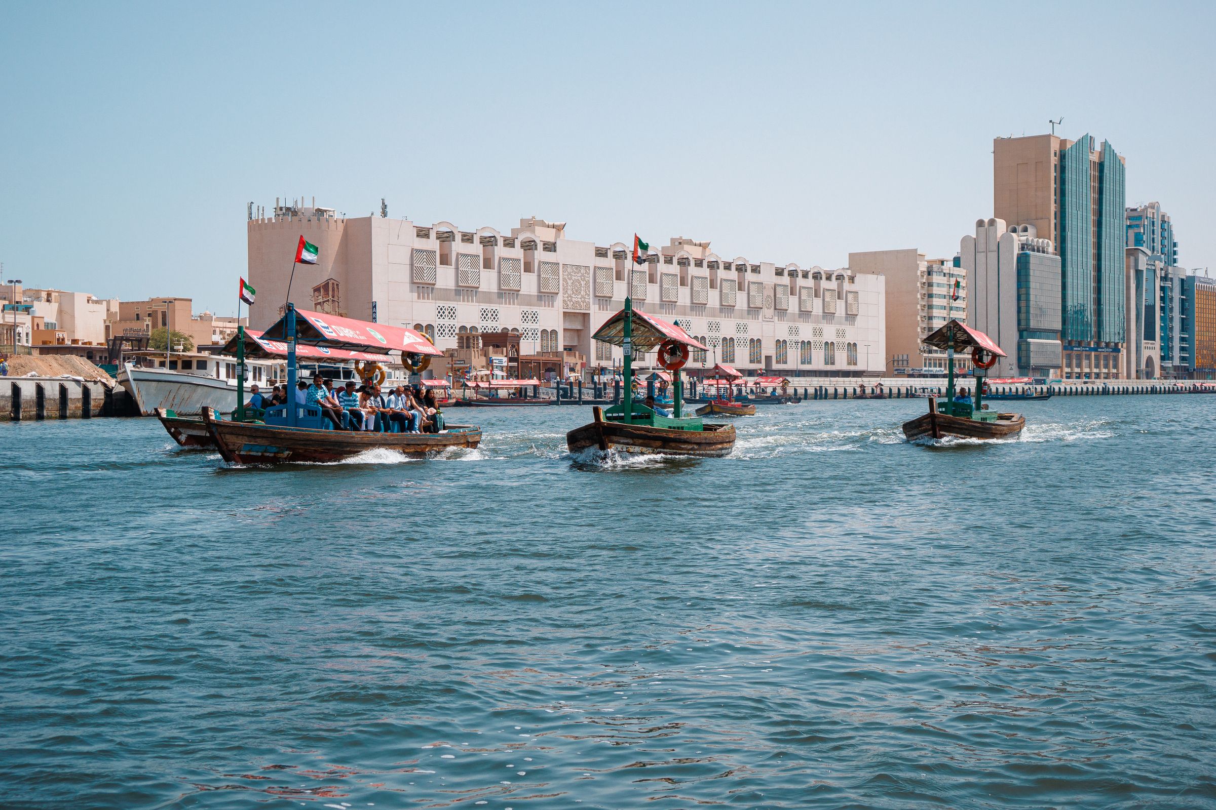 Abu Dhabi